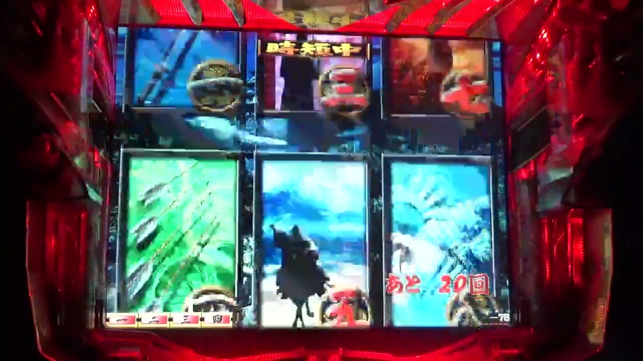 CR暴れん坊将軍 初代 藤商事 part3 松平健 マツケンサンバ pachinko