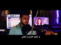 حاله واتس اب شرين عبد الوهاب ولو راحتك مع دموعي عيوني تبكي وتزيدك 