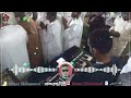 جلوسي عبدالمتعال بقه والمايسترو ناجي صلاح و انس ابرهيم 
