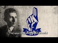 Hayalim Almonim Anthem Of The LEHI 