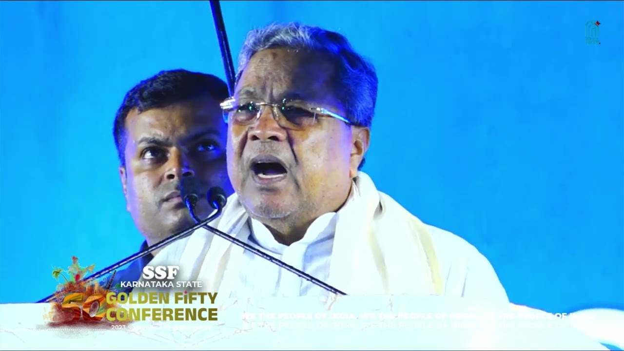 Karnataka CM Siddaramaiah  SSF Karnataka State Golden Fifty  Sep 10  Bangalore Palace Ground