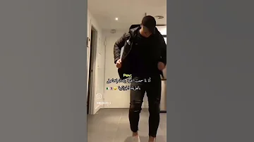 أغنية بيسان بلمسة جزائرية بيسان اسماعيل رقصة افريقية رقص شعبي رقص مغربي عرس جزائري اكسبلور 