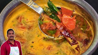 இந்த டேஸ்ட் அடிச்சிக்க முடியாது | ரெஸ்டாரண்ட் சுவையில் ரசம் | Restaurant Style Rasam Recipe