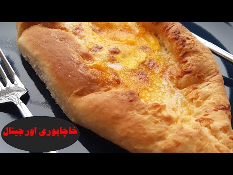 تصویری: چاخوخبیلی مرغ در زودپز