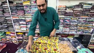 Mix Brand Linen 2 Piece Suit 😍 | Stylish All Over Print | Trending Design 2025 screenshot 4