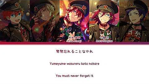 「 ES!! 」Have you been naughty or nice? (Game Size.) – Flambé! [KAN|ROM|ENG]