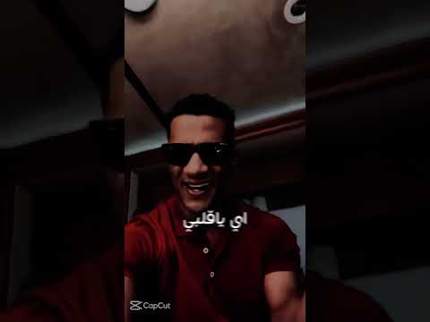 حمو ياحمو اكسبلور