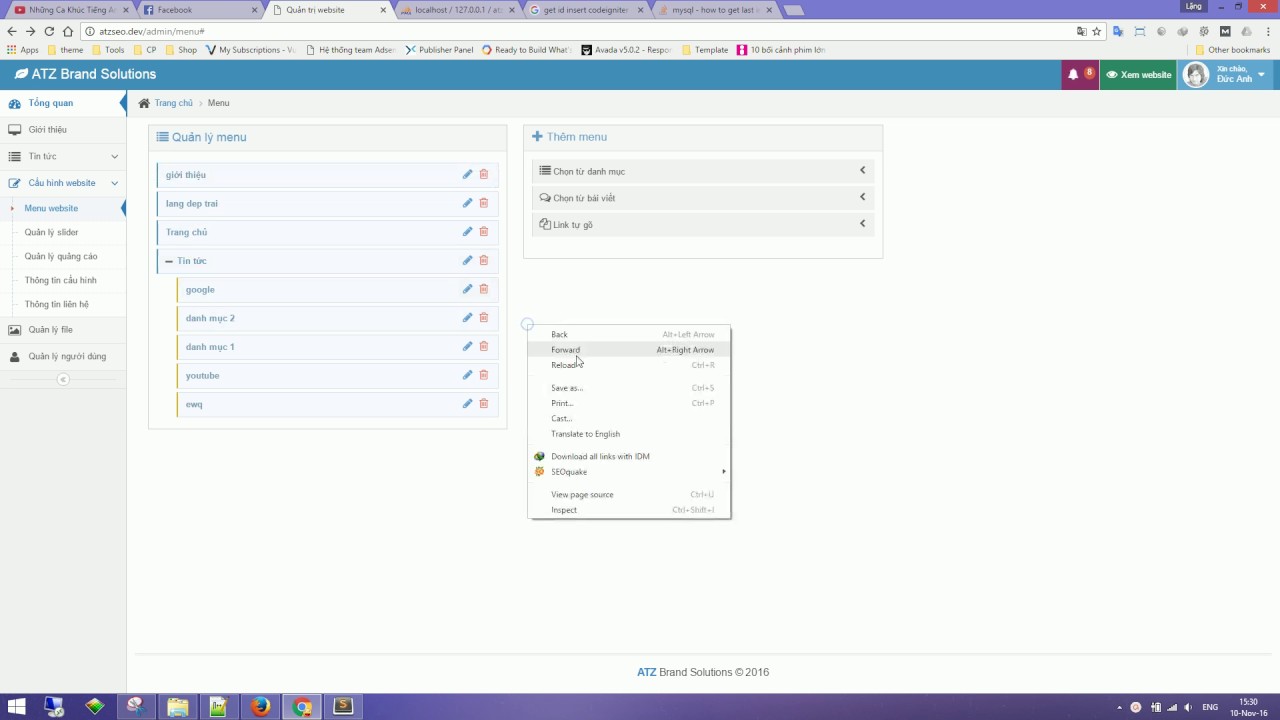 preview_player