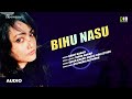 Bihu nasu   banti kakati official release  tapan kakati music collection  assamese song