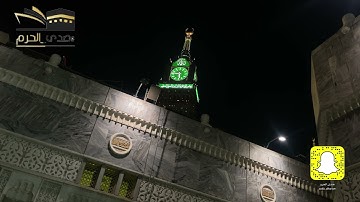 |صلاة الفجر من المسجد الحرام|اليوم السبت 7-6-1443|الشيخ د. ياسر الدوسري|ما تيسر من سورة الفرقان|