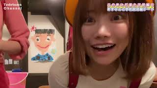 【神回】こんな小学生は反則だよ、、