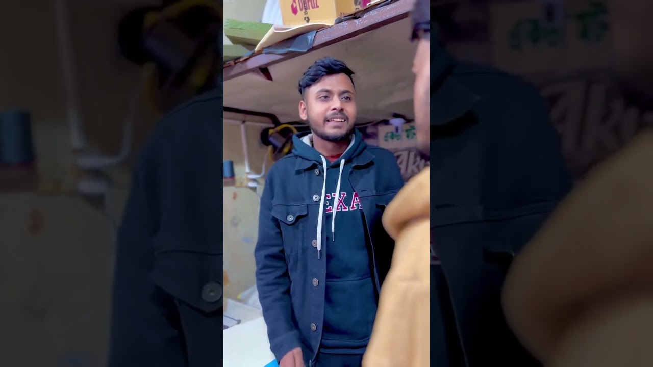 পুরো ভিডিওটা দেখবেন