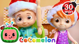 Deck The Halls 🎅🏻 | Cocomelon Toy Play 🧸 | Sing Along Nursery Rhymes