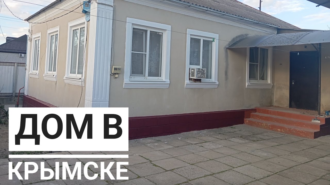 Приобрести модульный дом в Крымске