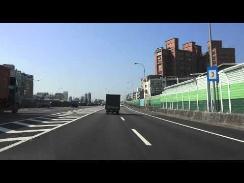 2014.12.30 國道一號 中山高速公路 五堵 - 內湖 路程景