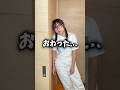 長時間トイレに入ってるの誰！？ #ファーストペンギン #shorts