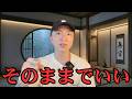 出来損ないの人の言葉が一番輝く
