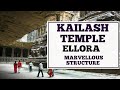 ELLORA|KAILASA TEMPLE | AURANGABAD| INDIAN TEMPLE