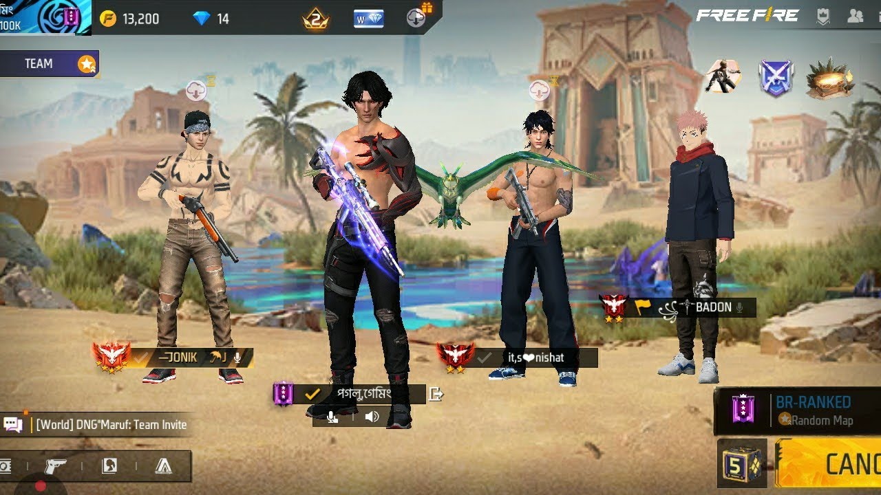 আমাদের তিন বন্ধুকে বট বলে যখন অপমান করে কাস্টম চ্যালেঞ্জ দেয় তারপর কি হয় দেখতে থাকেন