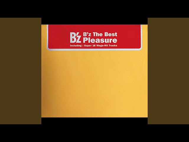 【未開封】B'z さまよえる蒼い弾丸 ポスター 30周年 Exbition Amazon.co.jp: B'z さまよえる蒼い弾丸 ポスター : おもちゃ