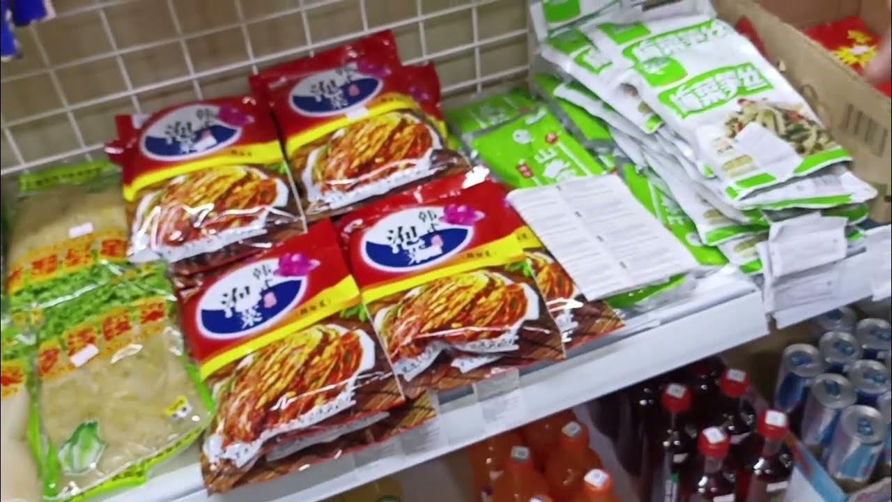 Магазин беларусь ассортимент. Магазин китайских продуктов. Белорусские продукты. Китайский магазинчик. Китайский магазин в минске.