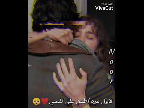 أحمد سعد حبيبي يا أجمل حب في الدنيا