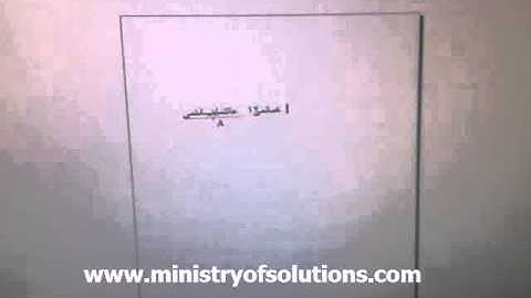 [Solved] How to type Arabic in corelDRAW