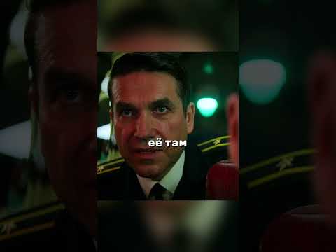 Торпеда под управлением ИИ #shorts #фильмы #сериал #кино
