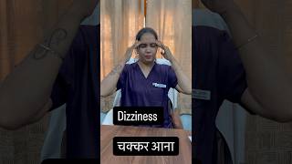 Chakkar basic exercise ✨ . #drnehaphysio #bikaner #physiotherapist #physio #bodypainrelief