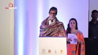 Amitabh Bachchan Suffer From Tuberculosis Treatment (TB)