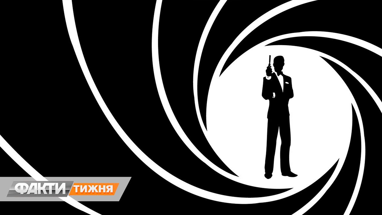 Машины бонда 007