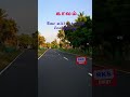 Time will takecare Everything | #trendingshorts #shortsfeed #ytshorts #shorts #lovesong #tamilsong