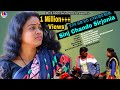 Sinj Chando Sirjonia//Santali Full Music Video/Sunil & Mita/Singer-Kunami Hansdah/Bs Entertainment//