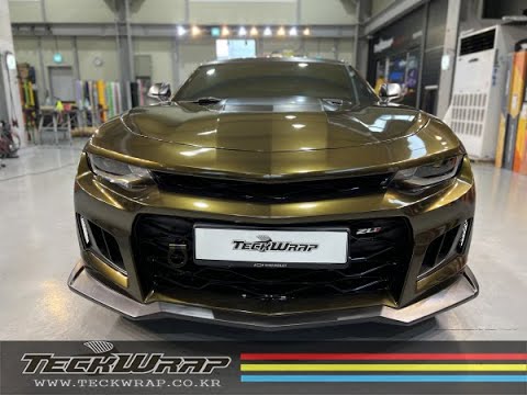 Black Gold (HM09-HD) Vinyl Wrap