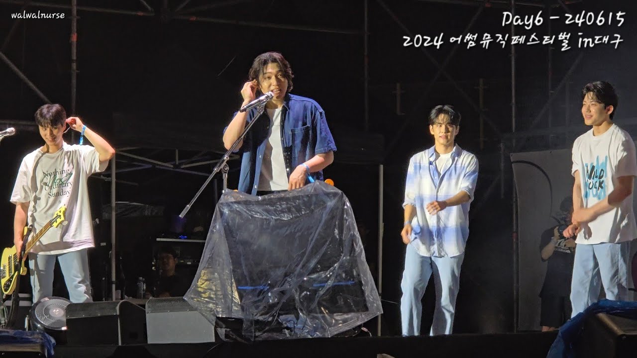 [4K] 240615 | 데이식스[DAY6] 2024 어썸뮤직페스티벌 - 무대 full 노컷 직캠 | 성진, Young K, 원필, 도운