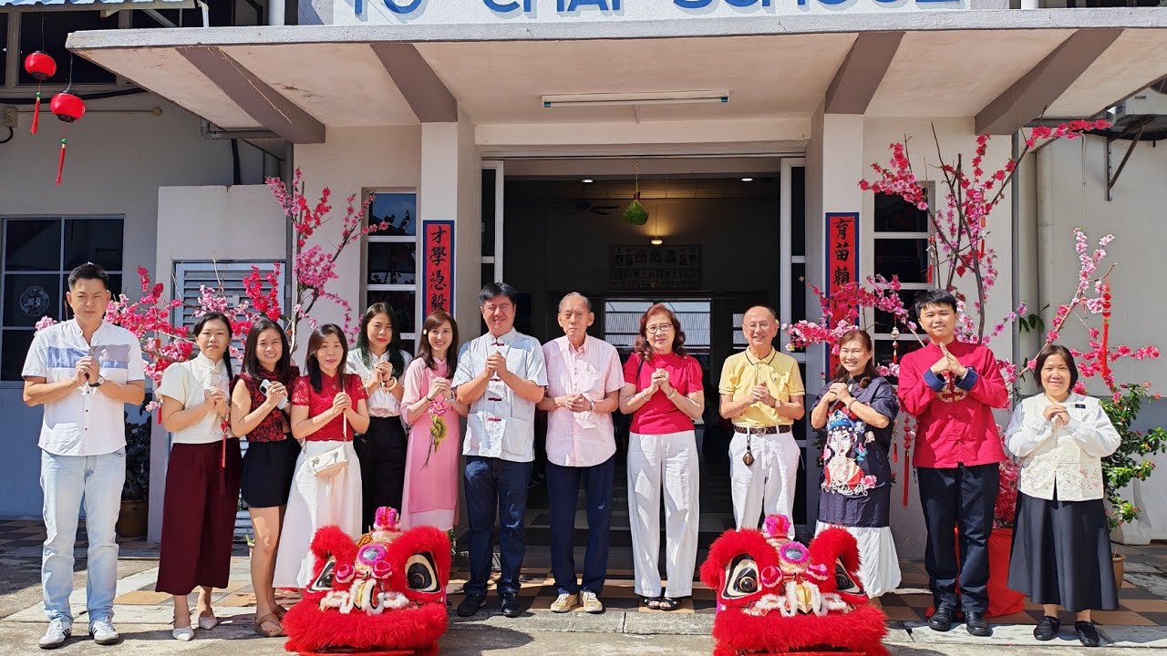 🌸2026年《丙午马年》新春联欢会🌸