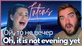 Oh, it is not evening yet/Ой, то не вечер - Diana Ankudinova /Диана Анкудинова | First time reaction