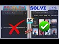 CapCut No Internet Connection Problem Solved 2026 | 100% Working Fix | CapCut Network Error Solved 🔥