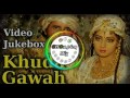 Kudha Gawah Dj dhumal benjo mix..