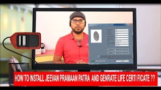 HOW TO INSTALL JEEVAN PRAMAAN LIFE CERTIFICATE SOFTWARE IN PC ?? screenshot 3