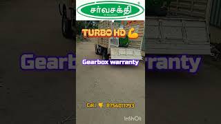🚜 6 Feet 42 Blade Turbo HD Rotavator 🚜