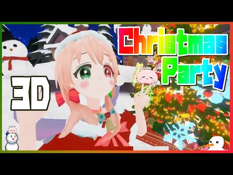 【3D】Merry Christmas🎄🎅🎁冬服お披露目も💕クリスマスパーティーへようこそ🌟Happy Holidays🎅【VTuber/#Cham3D/EN subtitles】