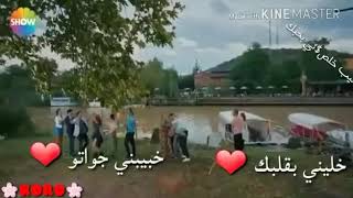 اغنيه تخبل قد السما بحبك   والبحر وموجاتو  - اسمعها