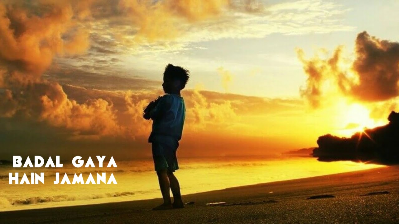 बदल गयी हैं ये दुनिया   New lyrics WhatsApp status video