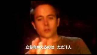 Dragon Ball  movie Trailer- Giorgio Vanni