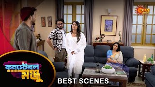 Constable Manju - Best Scene | 17 May 2024 | Full Ep FREE on Sun NXT | Sun Bangla