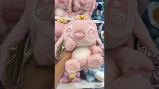 Colorful Stitch Plushies at MINISO