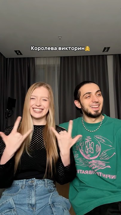 Газан и Поли отвечают на вопросы | Часть 2 - YouTube