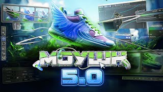 Моушн 5.0 | Лучший онлайн буткемп по моушн-дизайну