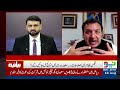 Easy Money Trap? Public Bears the Burden of Levies | Dr. Khakan’s Major Revelation | NEO News